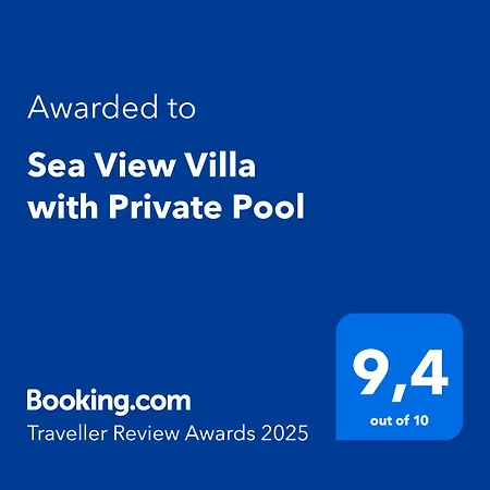 Sea View With Private Pool * Ornos (Mykonos)